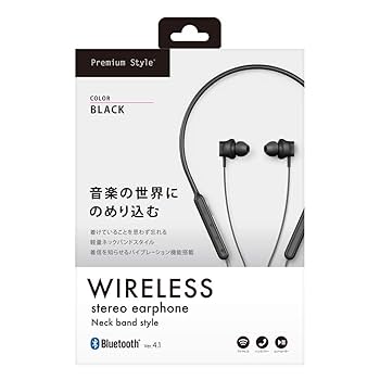 Premium Style イヤホンケース ブラック Amazon.co.jp: Premium Style Bluetooth 5.0搭載 ワイヤレス